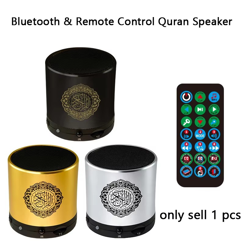 Kids Quran Toys - İslami Arap Kuran Mini Bluetooth Kablosuz