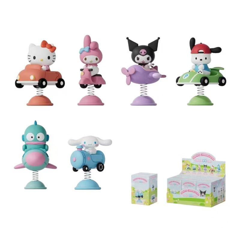 Kids Toys 3 Year Old - Otantik Sanrio Kör Kutu HelloKitty HANGYODON