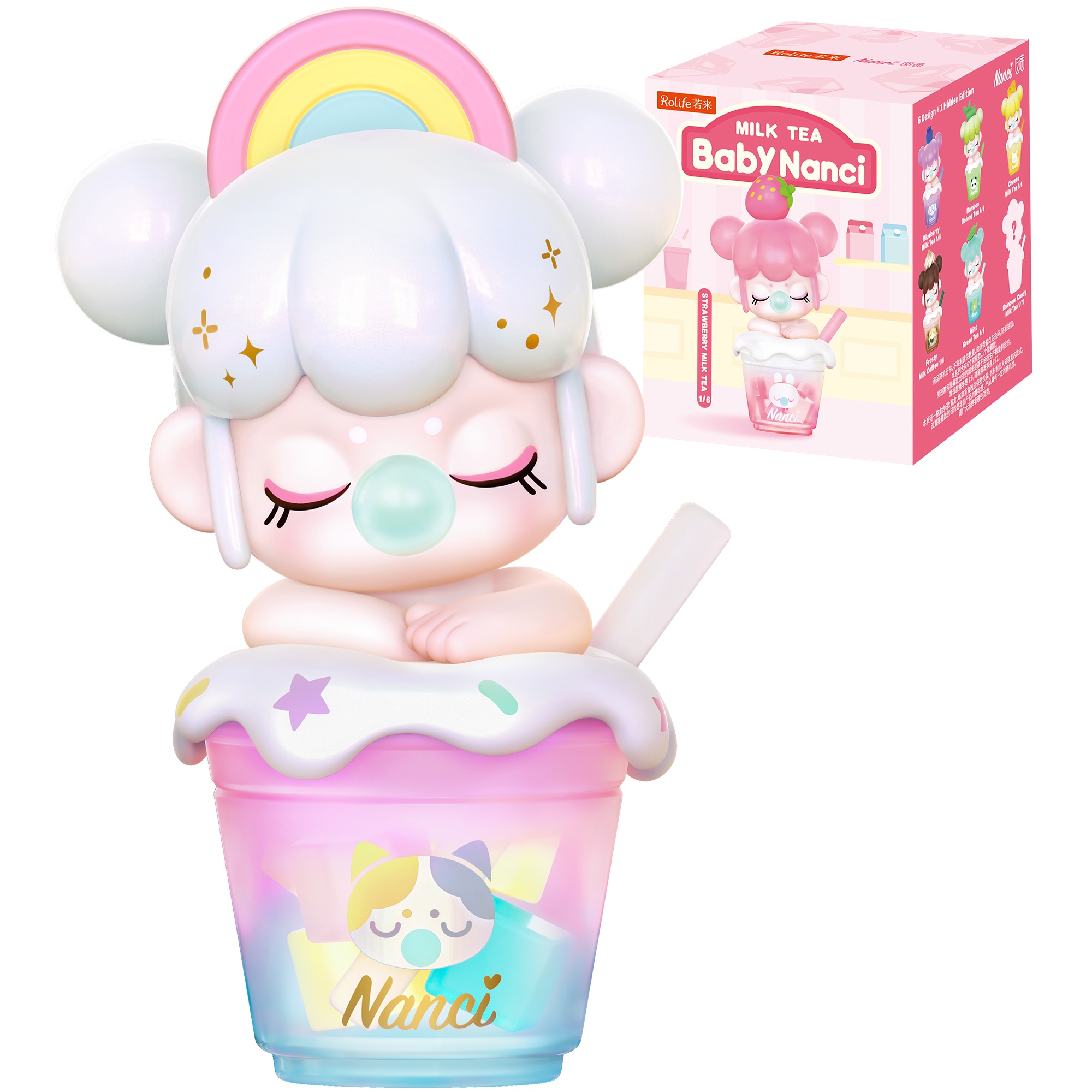 Kids Toys 3 Year Old - Rolife Nanci Kör Kutu BabyNanci Sütlü