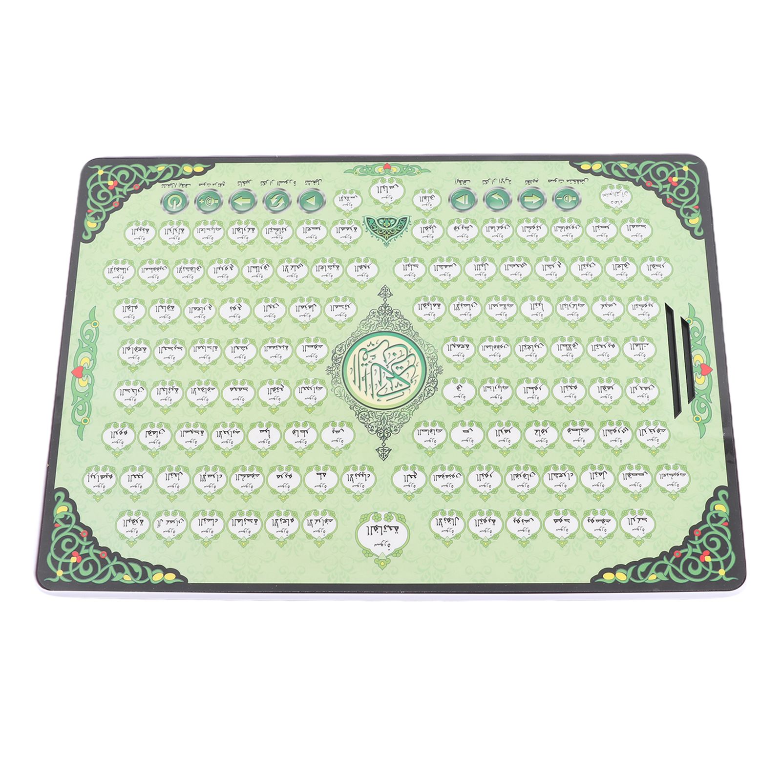Müslüman Öğrenme Makinesi 114  - Kids Quran Toys incelemesi ve fiyatı