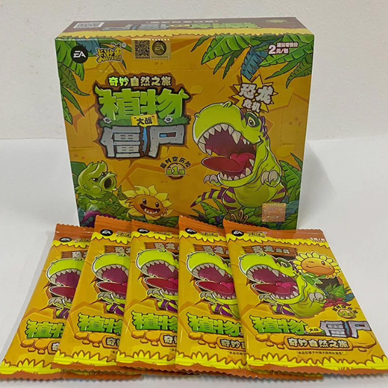 Kayou Resmi Plants Vs. Zombies - Kids Zombie Toys incelemesi ve fiyatı