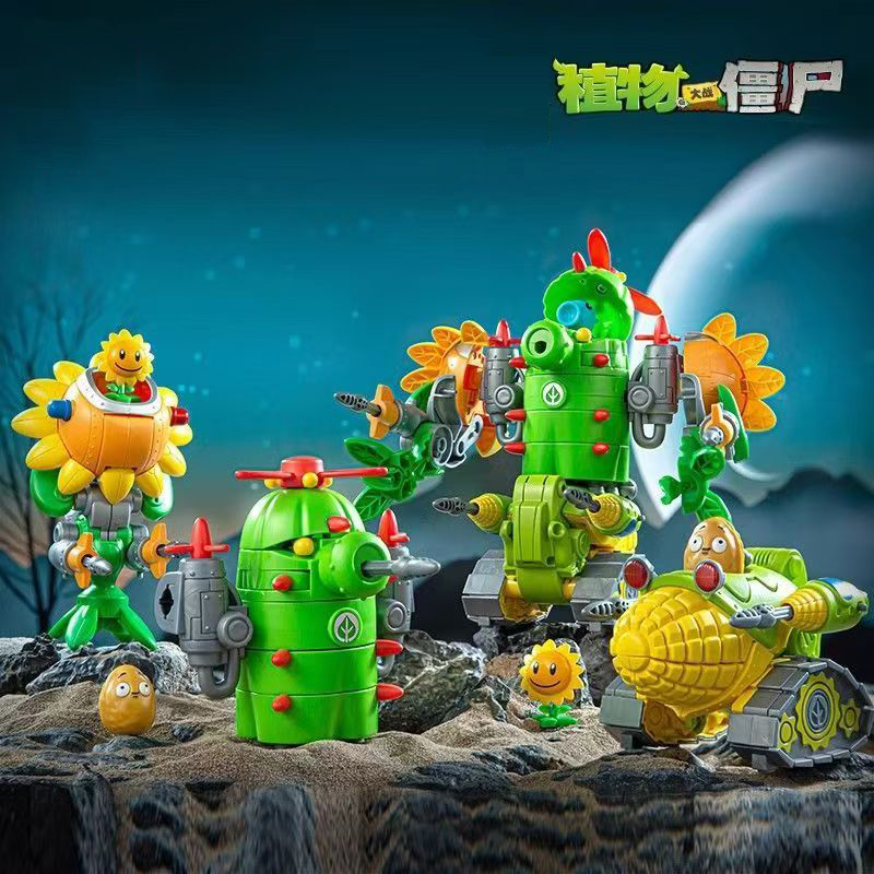 2024 Yeni Bitkiler Vs. Zombile - Kids Zombie Toys incelemesi ve fiyatı