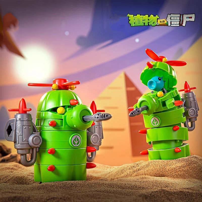 2024 Yeni Bitkiler Vs. Zombile - Kids Zombie Toys incelemesi ve fiyatı