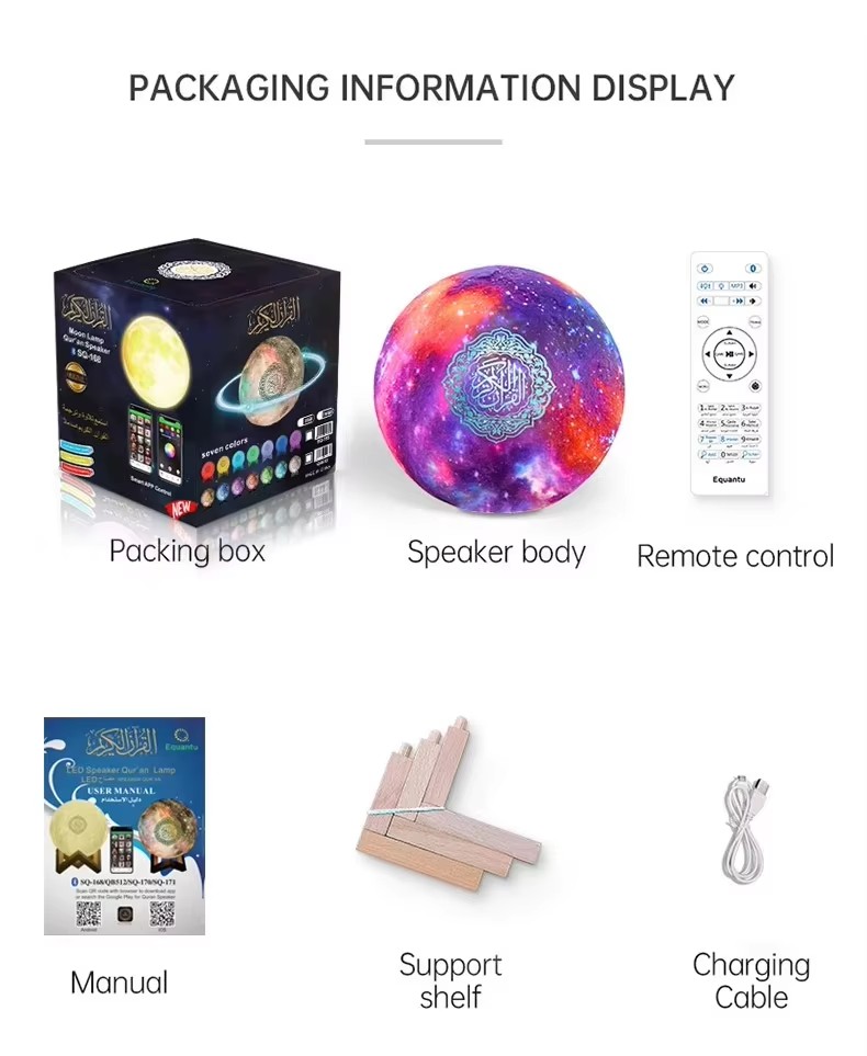 İslami Arapça Ezan Müslüman Ku - Kids Quran Toys incelemesi ve fiyatı